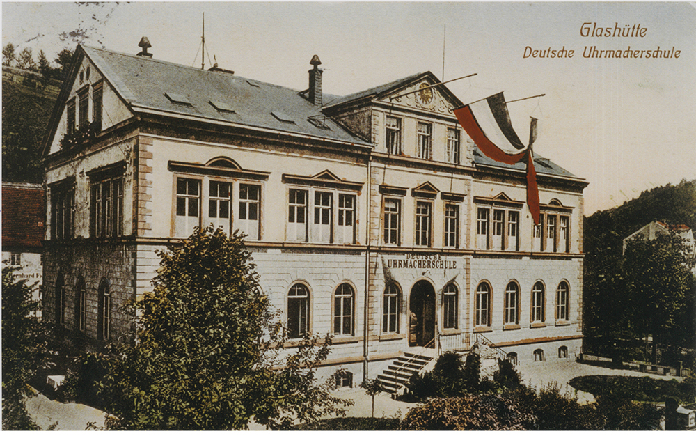 グラスヒュッテ・ドイツ時計学校